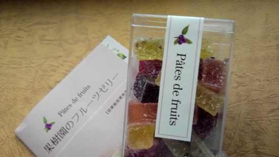 20140404.jpg