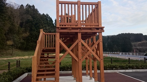 20150405.jpg