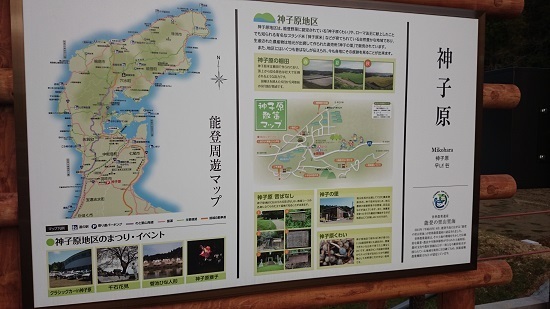 20150406.jpg