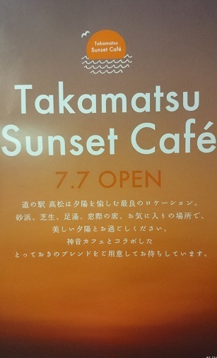 20150624.jpg
