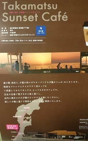 20150625.jpg